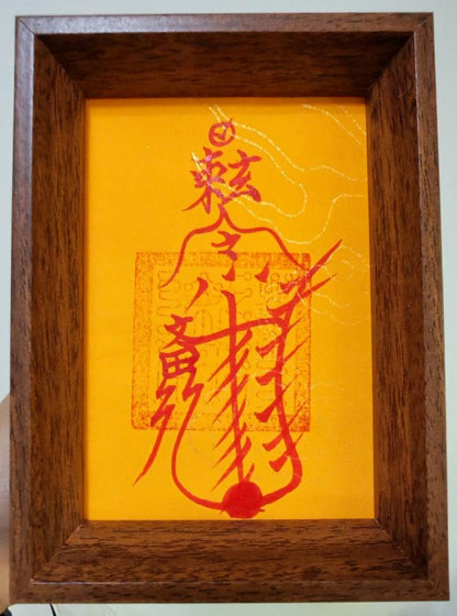 【Taoist Talisman】Master hand-painted Kaiguang Talisman Ornament |Health, exorcism, marriage, career, wealth and energy blessings