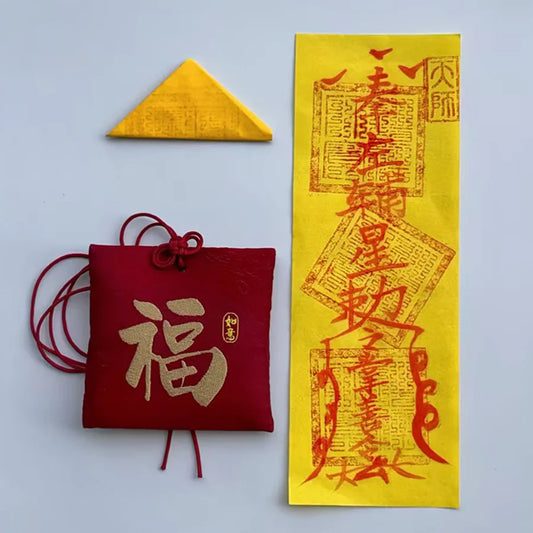 Traditional Chinese Taoist Blessing Talisman – Health Protection, Wealth Attraction, Love Harmony