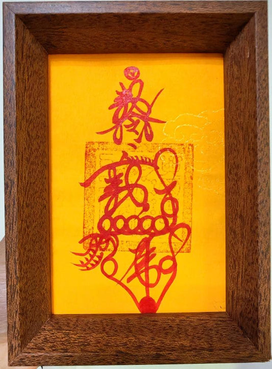 【Taoist Talisman】Master hand-painted Kaiguang Talisman Ornament |Health, exorcism, marriage, career, wealth and energy blessings